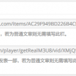 word最后一页空白页怎么删掉